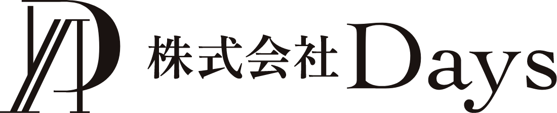 株式会社Days